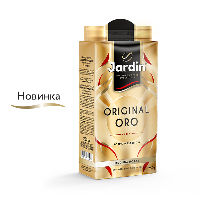 Coffee Jardin Original ORO Ground 250 g photo