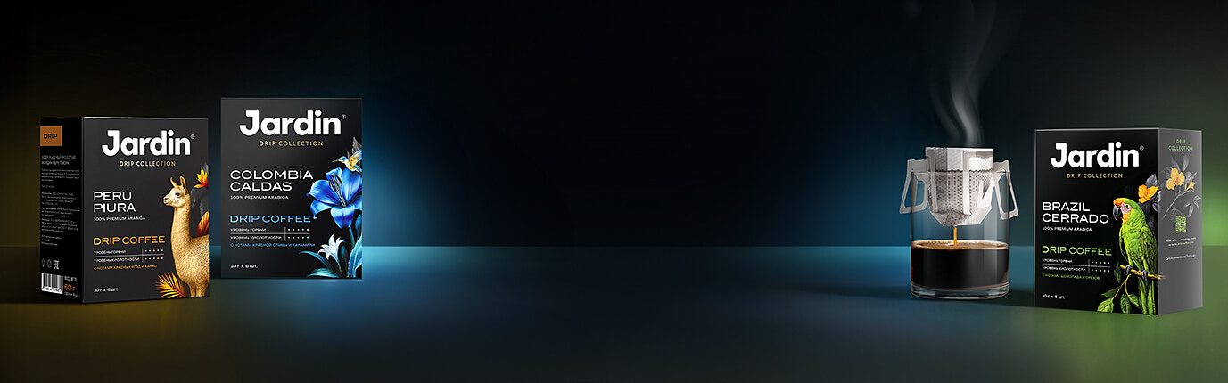 New Jardin drip collection