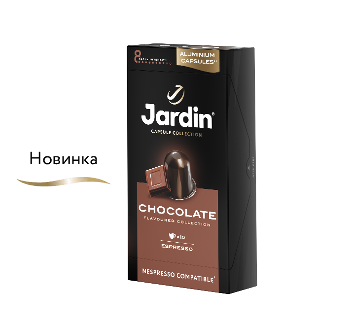 Кофе Jardin Сhocolate Молотый 10x50 г. фото