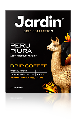 Peru Piura