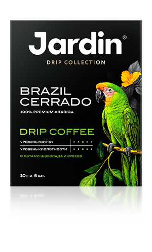 Brazil Cerrado