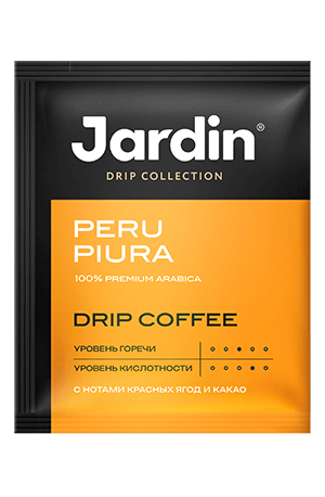 Coffee Jardin Peru Piura photo