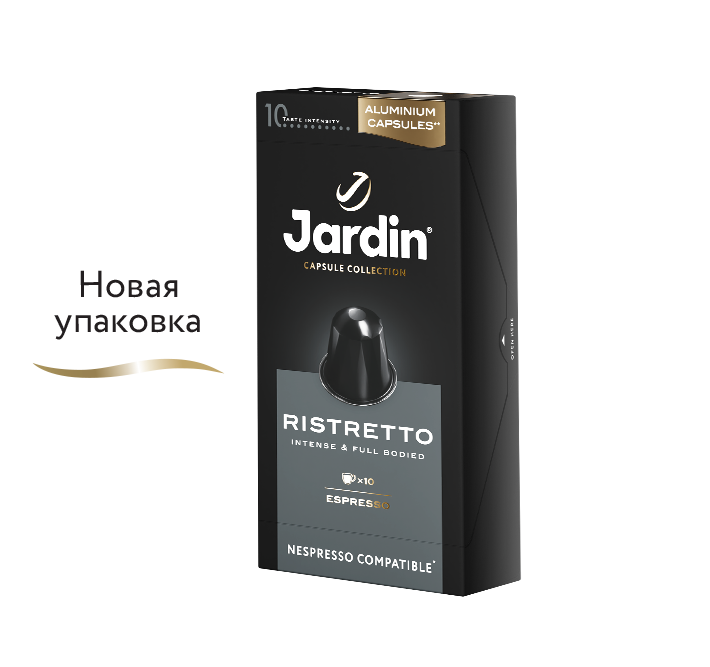 Кофе Jardin Ristretto Молотый 10x50 г. фото